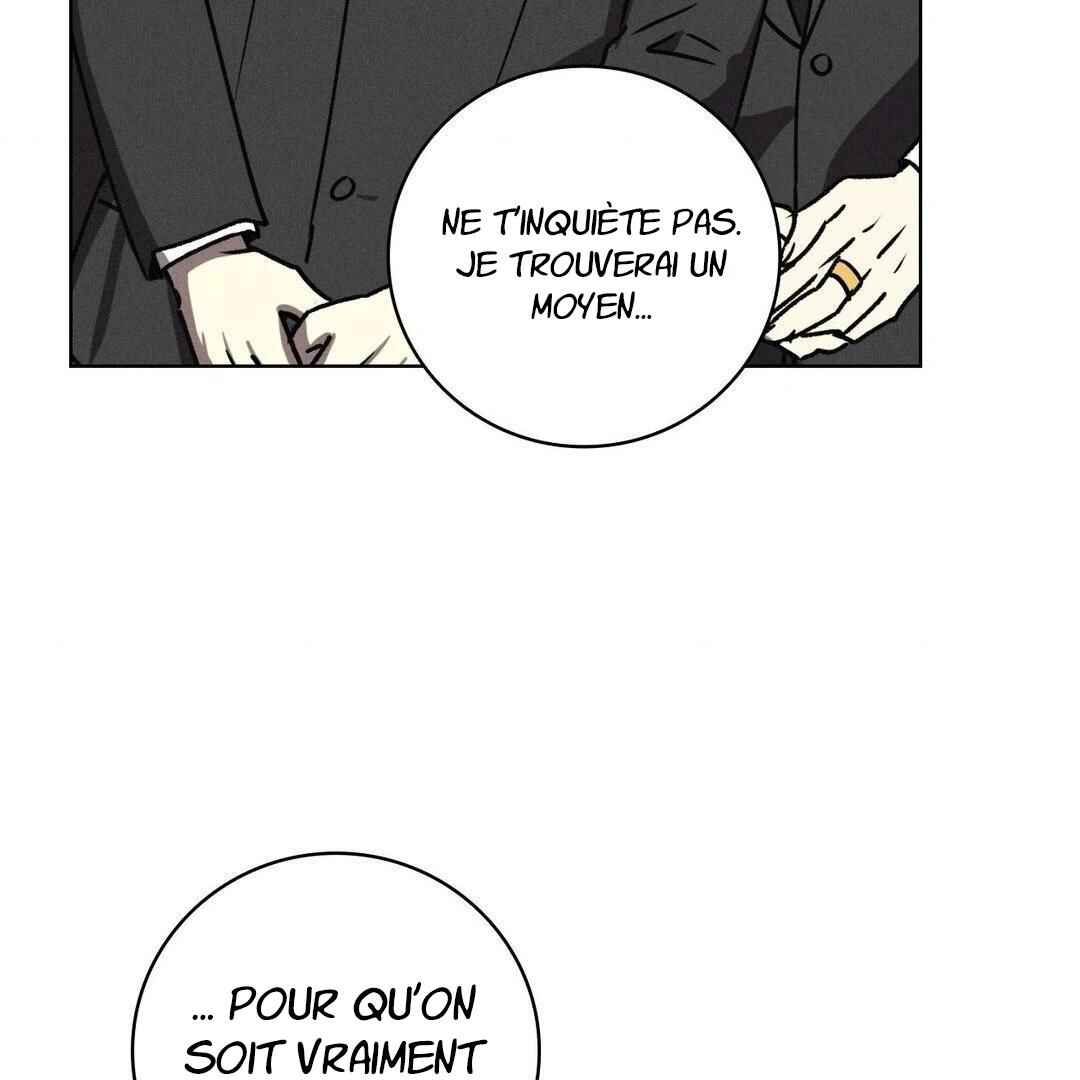 Be, Be Chapter 34 - Page 73