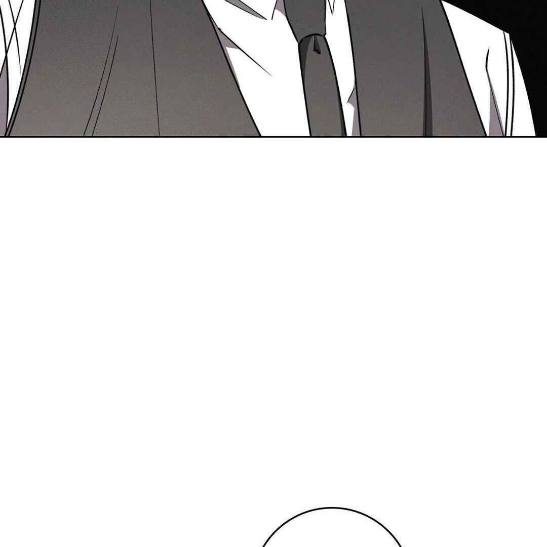 Be, Be Chapter 34 - Page 83