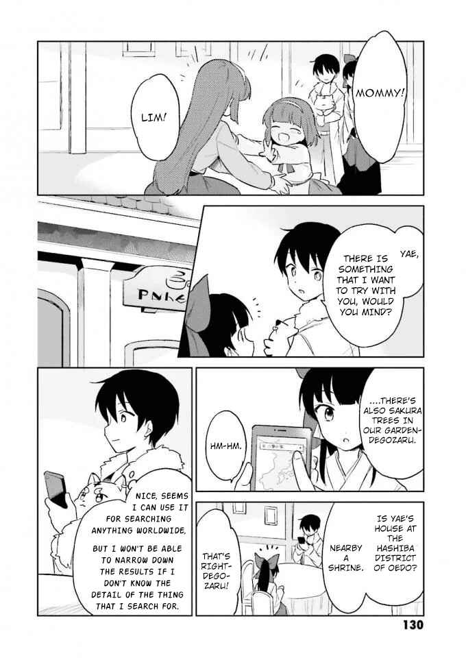 Isekai wa Smartphone to Tomo ni Chapter 14 - Page 6