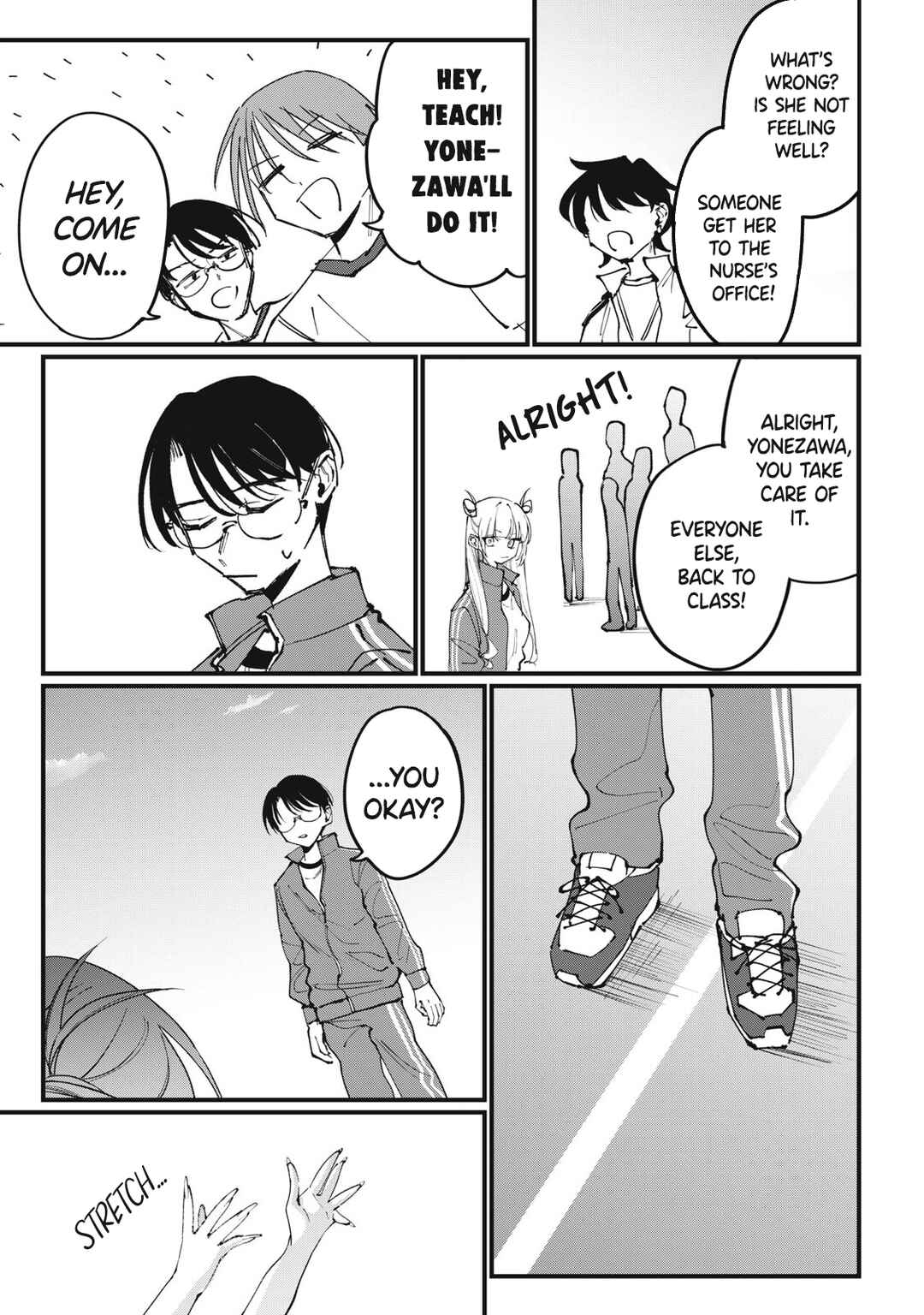 Hochiya-san wa Amariaru Chapter 3 - Page 7