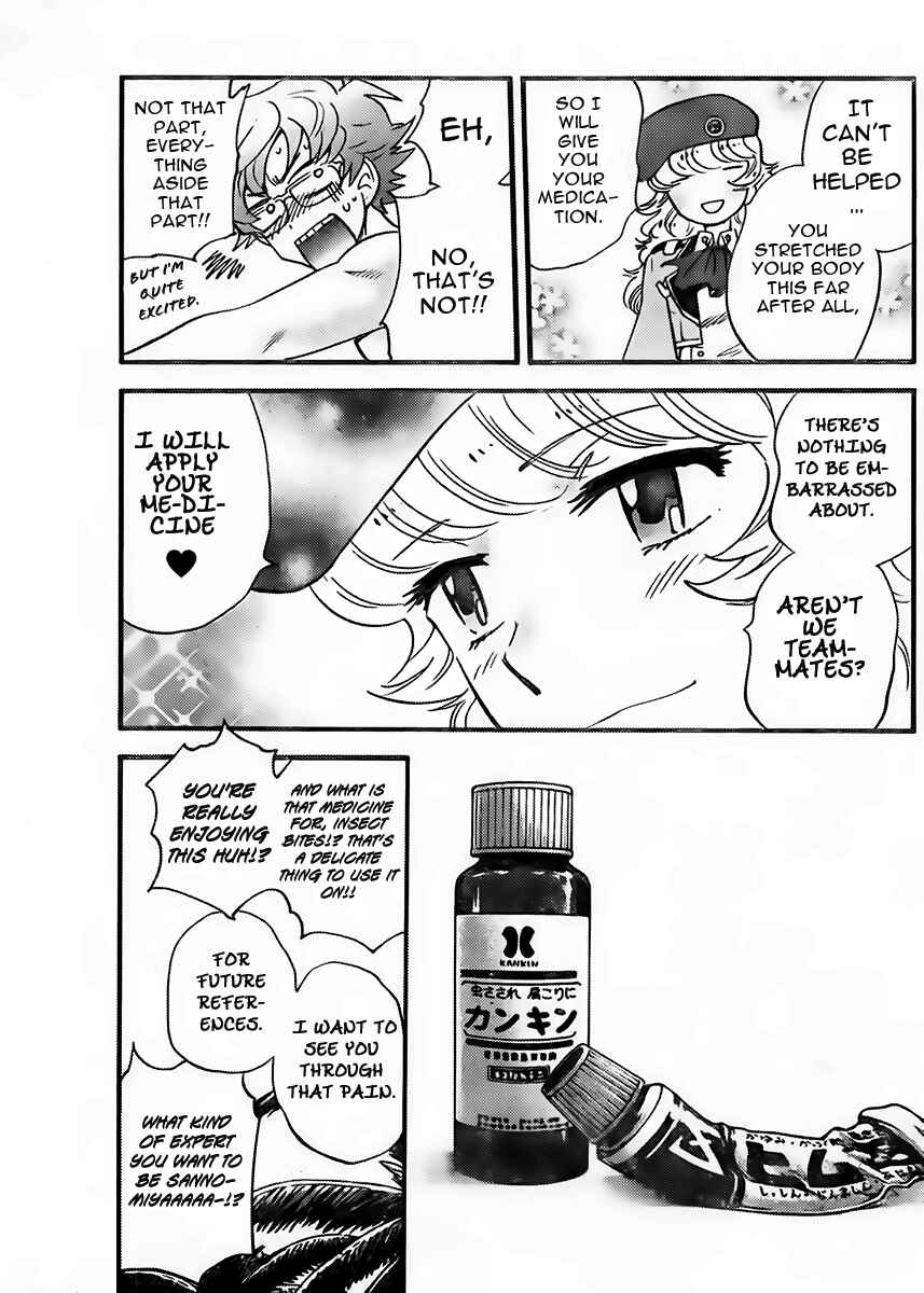 Zettai Karen Children Chapter 407 - Page 17