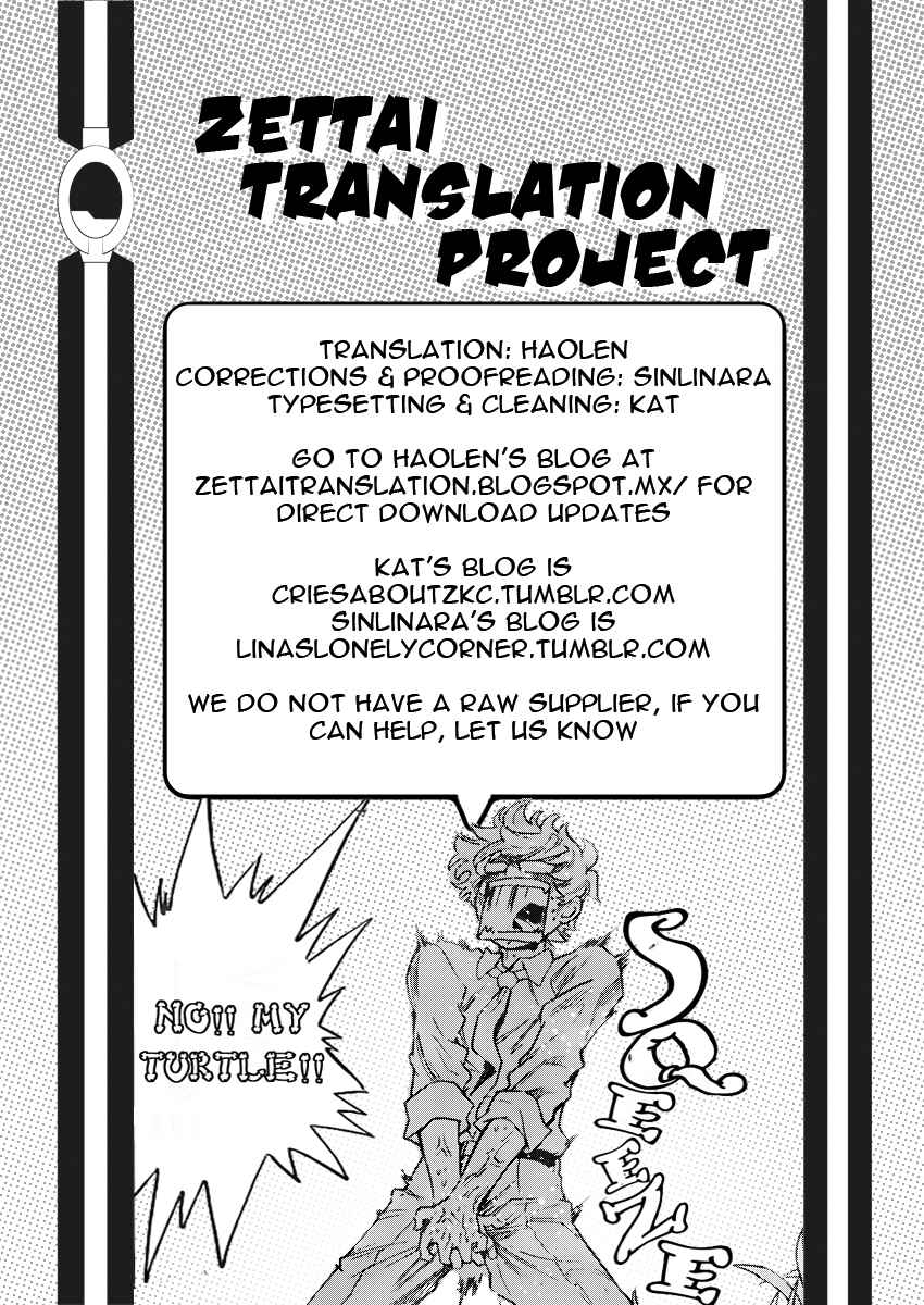 Zettai Karen Children Chapter 407 - Page 19