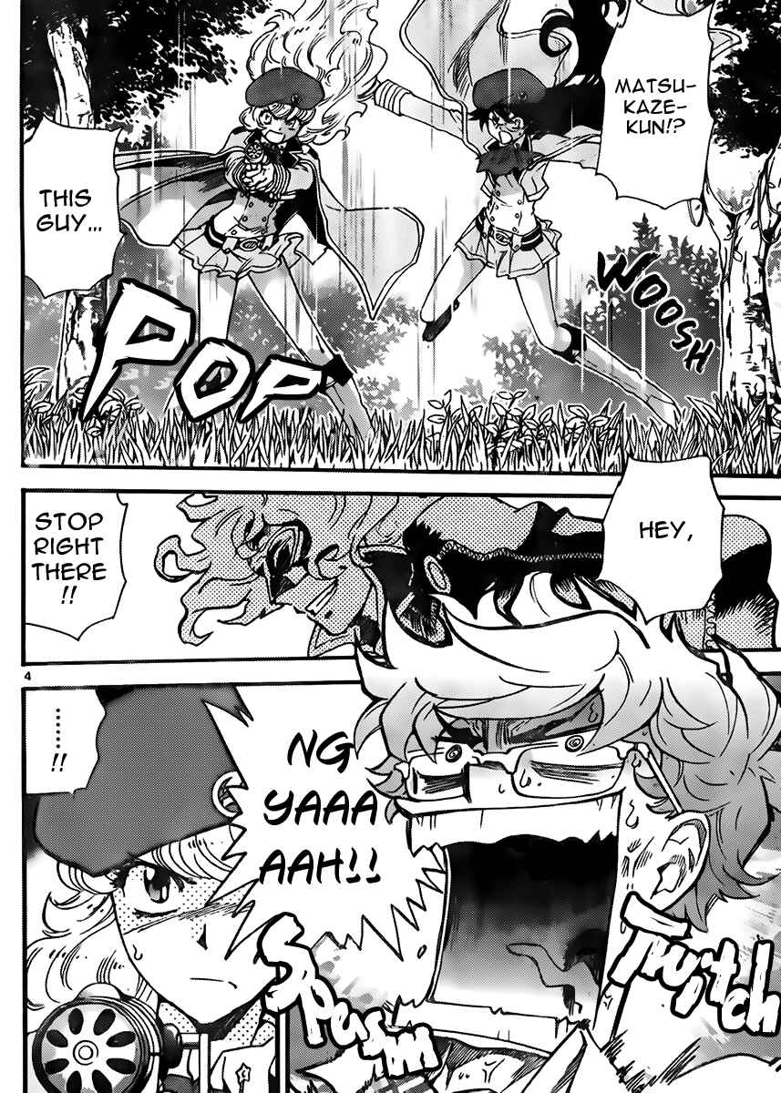 Zettai Karen Children Chapter 407 - Page 4