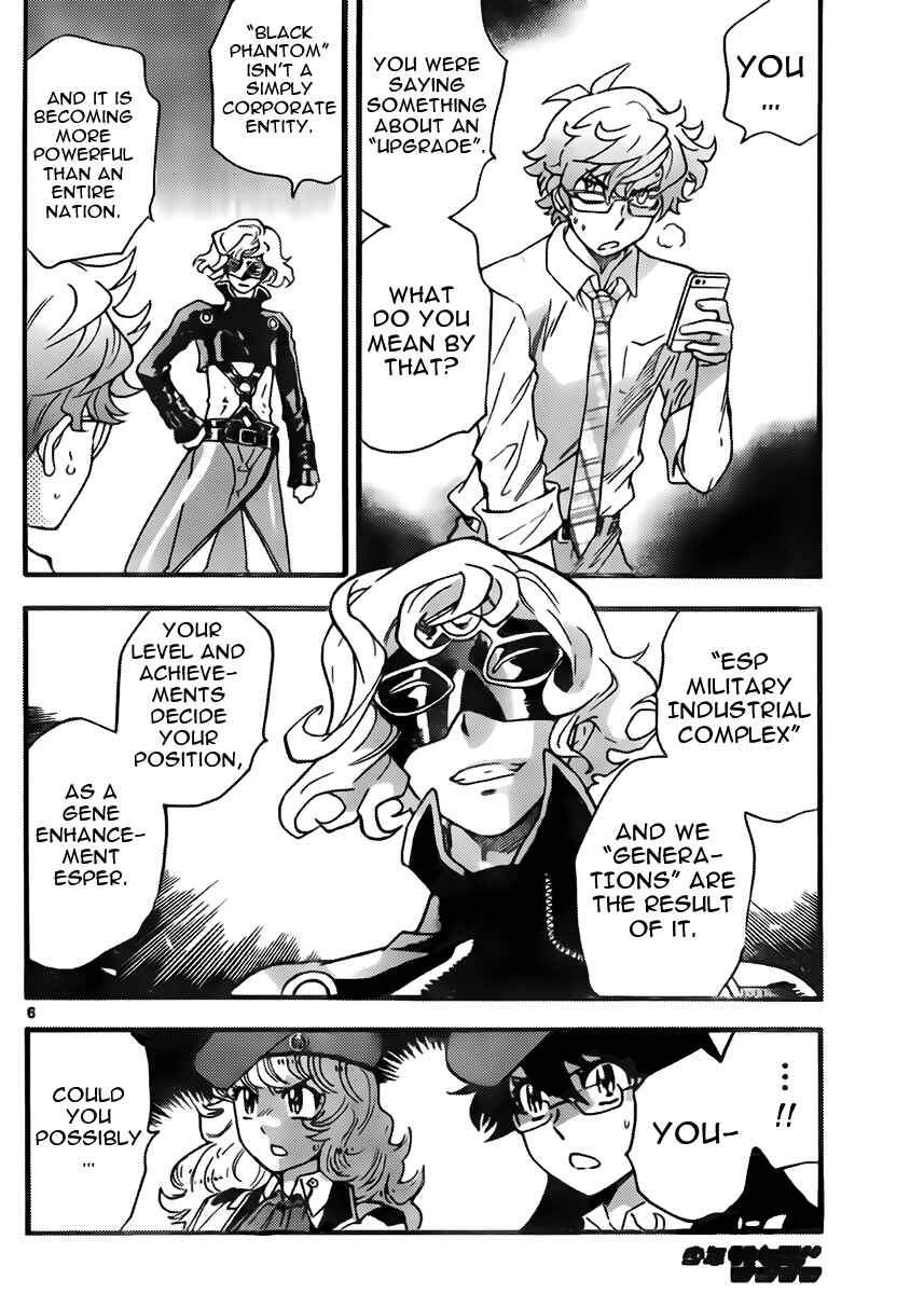 Zettai Karen Children Chapter 407 - Page 6