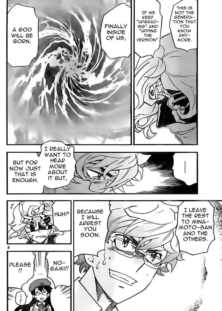 Zettai Karen Children Chapter 407 - Page 8