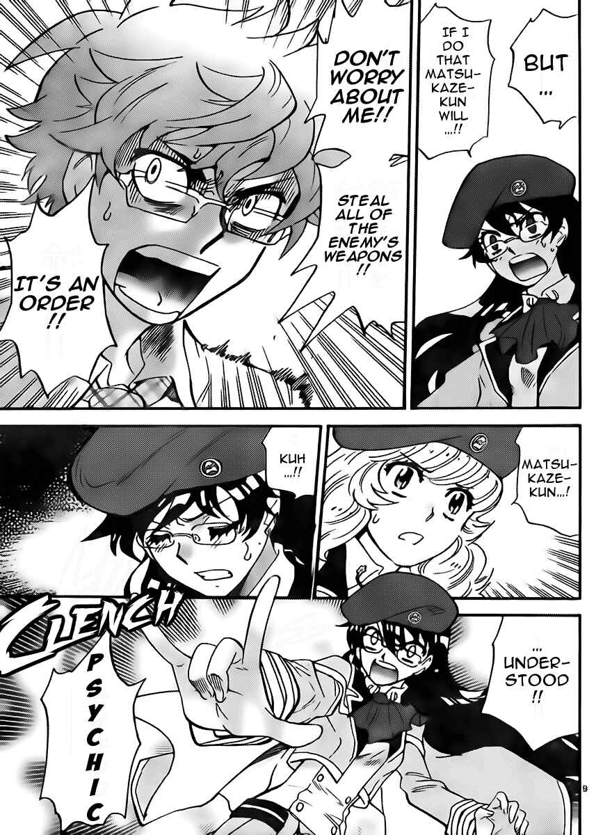 Zettai Karen Children Chapter 407 - Page 9