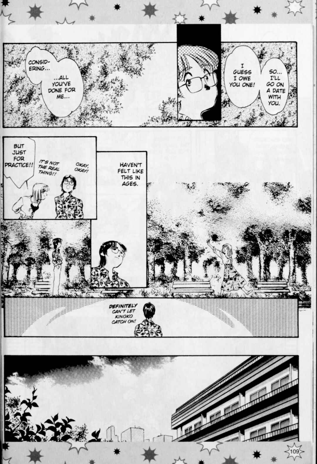 Marionette Generation Chapter 26 - Page 5