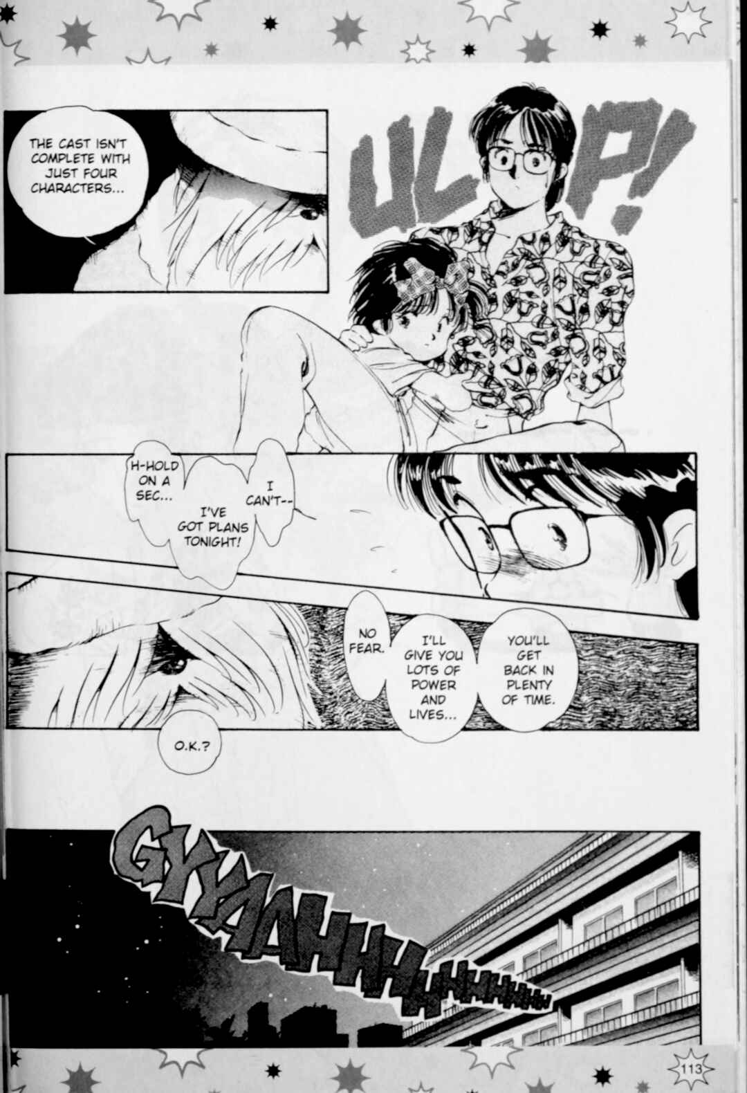 Marionette Generation Chapter 26 - Page 9