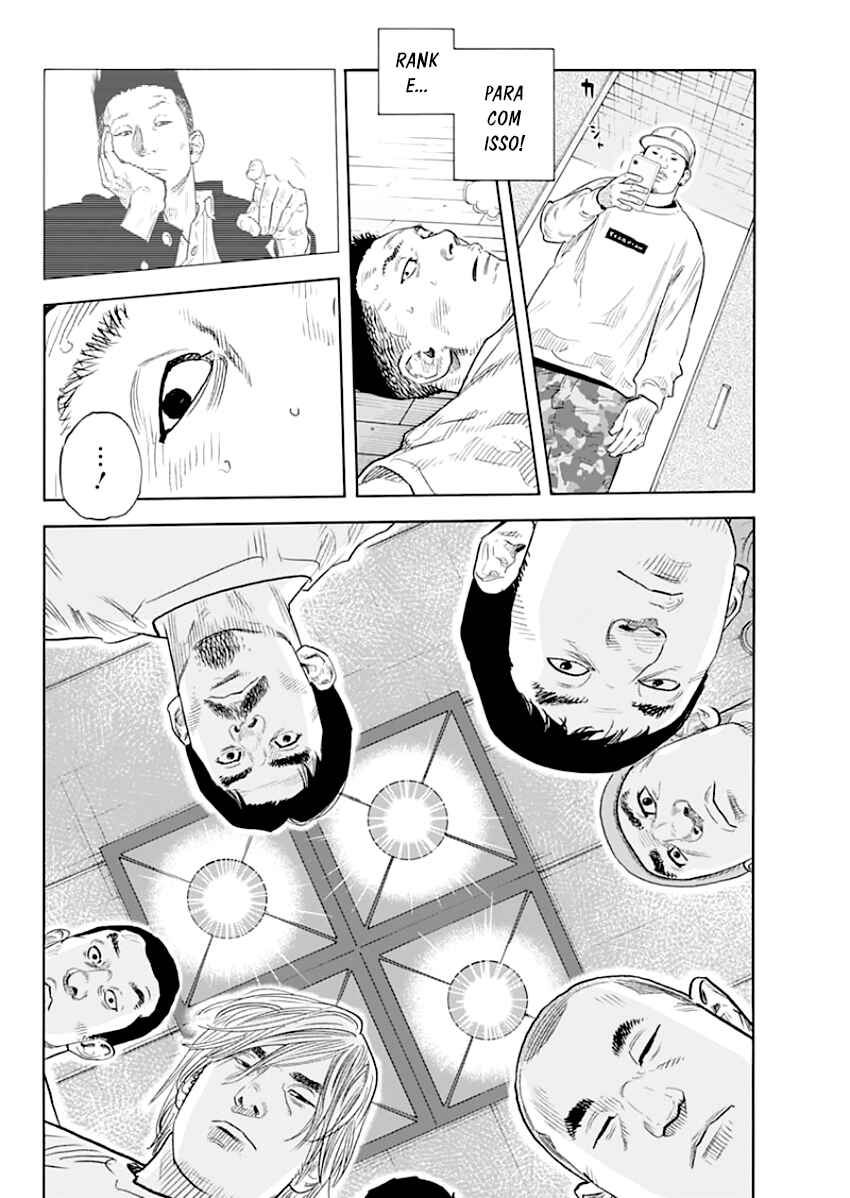 REAL Chapter 88 - Page 24