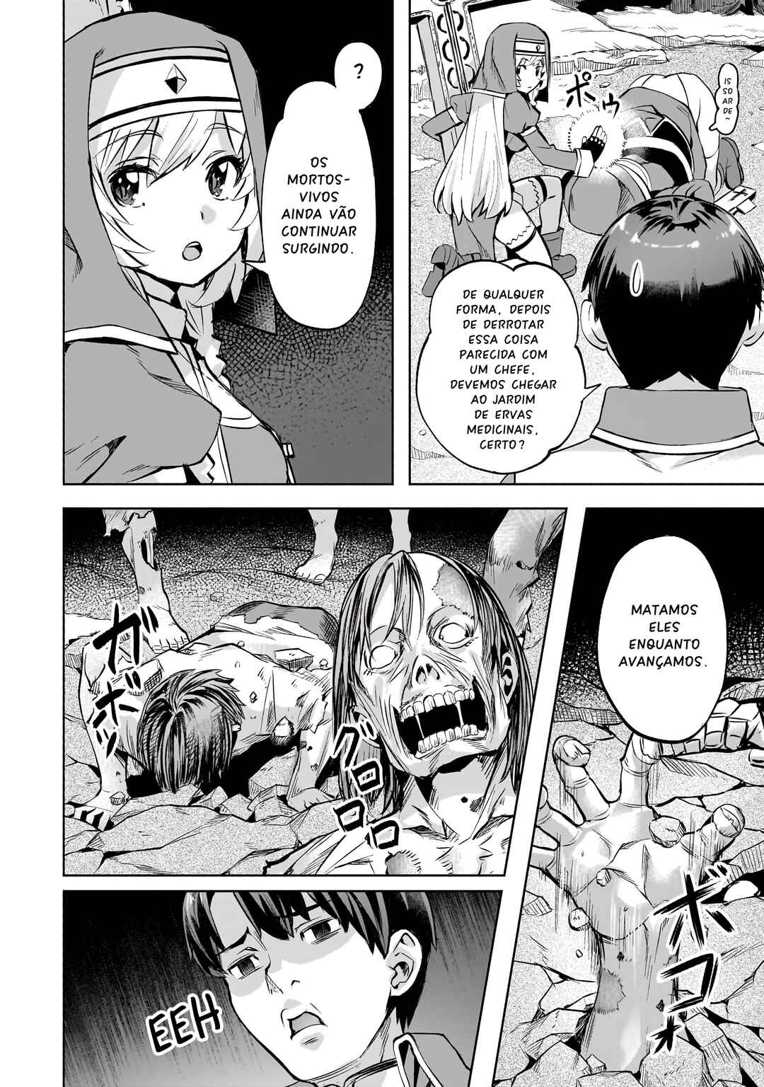 Isekai de Slow Life o (Ganbou) Chapter 51 - Page 13