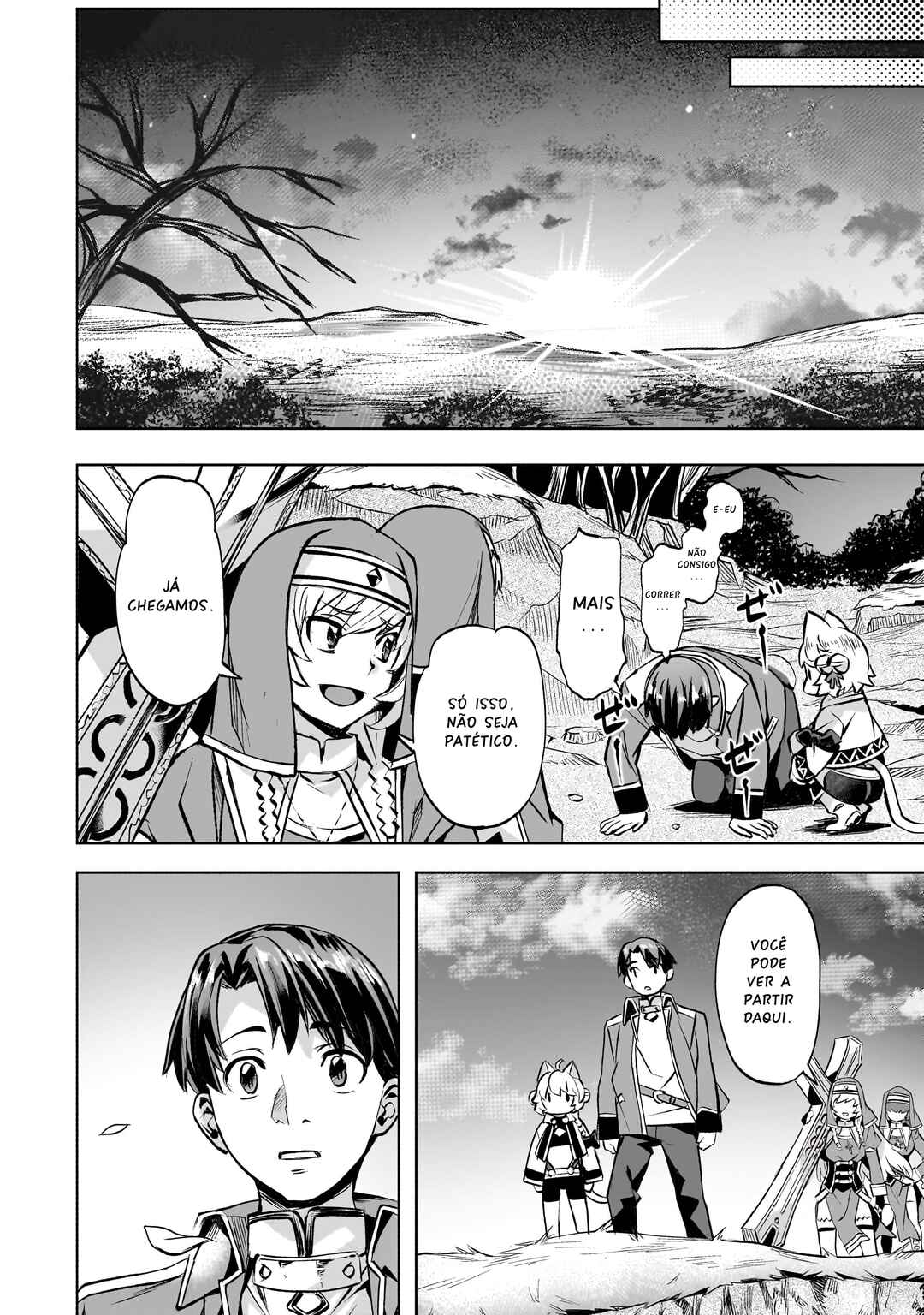 Isekai de Slow Life o (Ganbou) Chapter 51 - Page 17