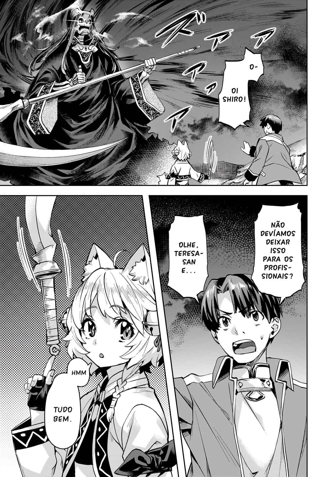 Isekai de Slow Life o (Ganbou) Chapter 51 - Page 2