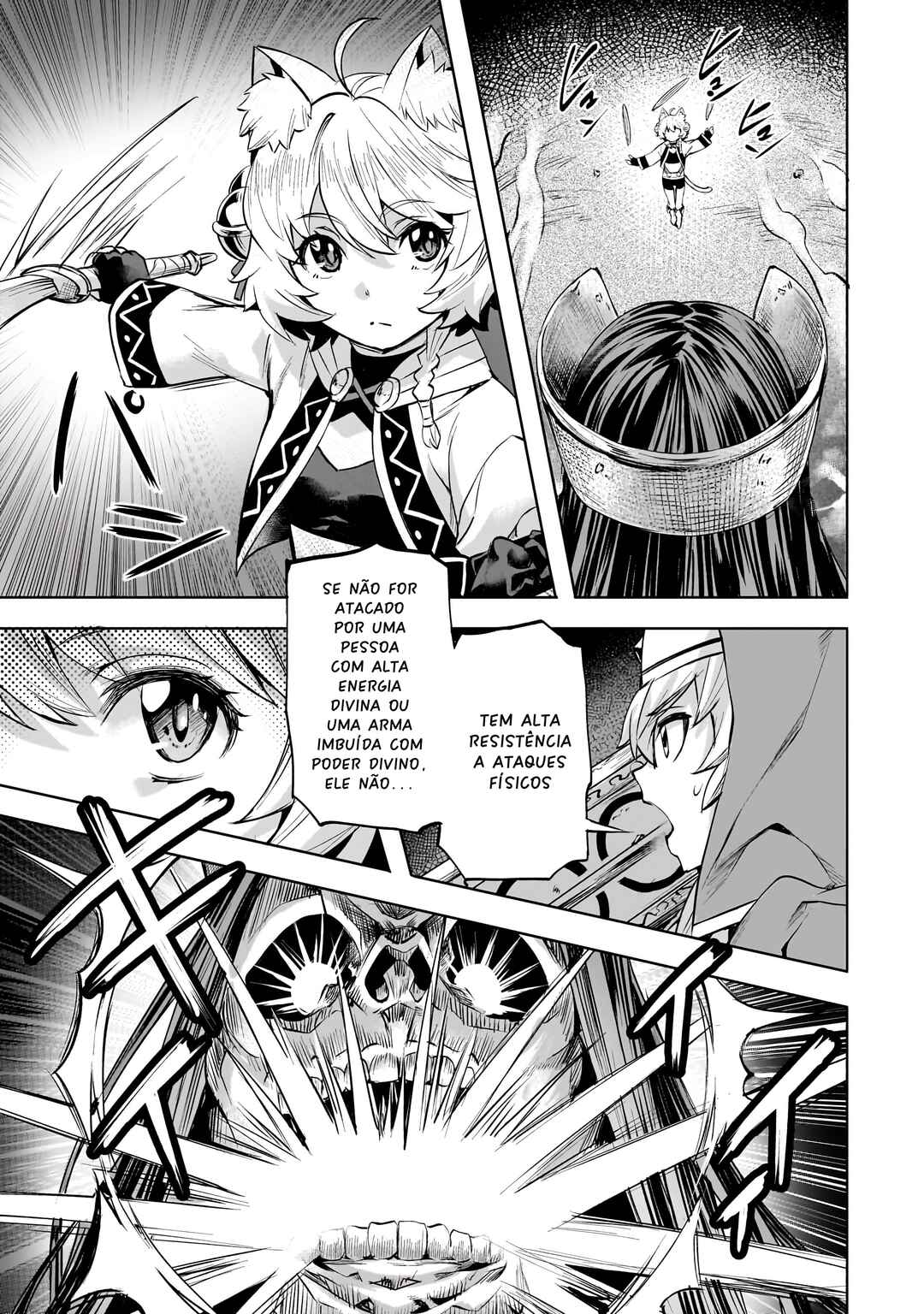 Isekai de Slow Life o (Ganbou) Chapter 51 - Page 4