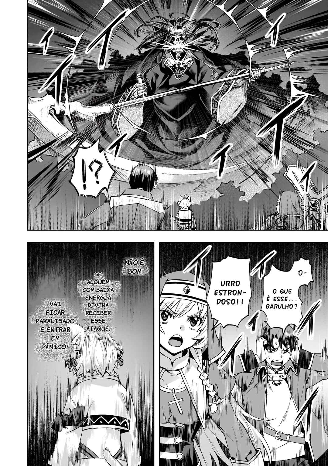 Isekai de Slow Life o (Ganbou) Chapter 51 - Page 5