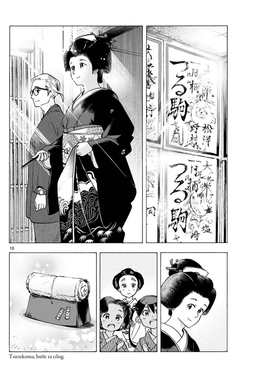 Maiko-san Chi no Makanai-san Chapter 294 - Page 10