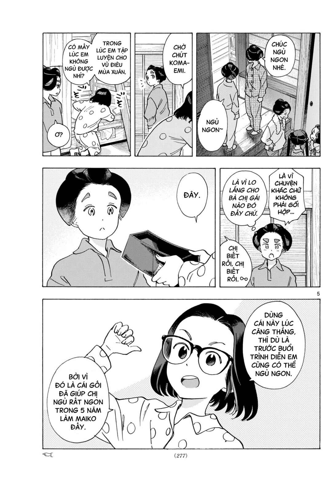 Maiko-san Chi no Makanai-san Chapter 294 - Page 5
