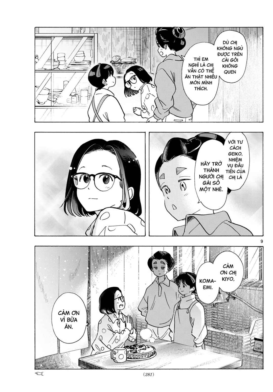 Maiko-san Chi no Makanai-san Chapter 294 - Page 9