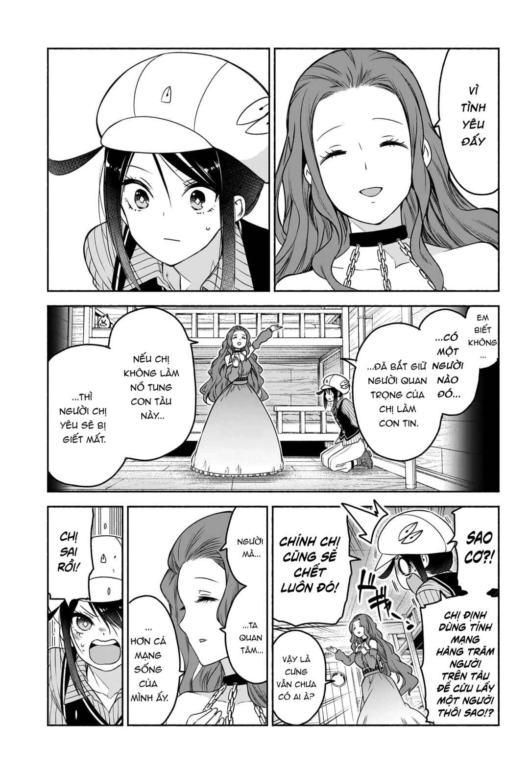Syd Craft no Saishuu Suiri Chapter 8 - Page 10