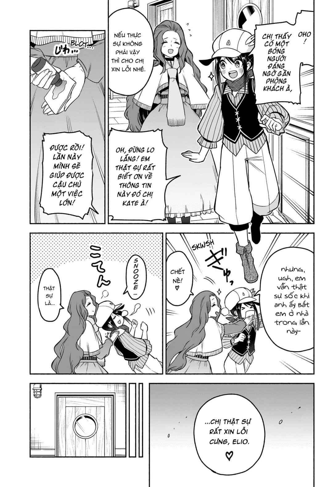 Syd Craft no Saishuu Suiri Chapter 8 - Page 4