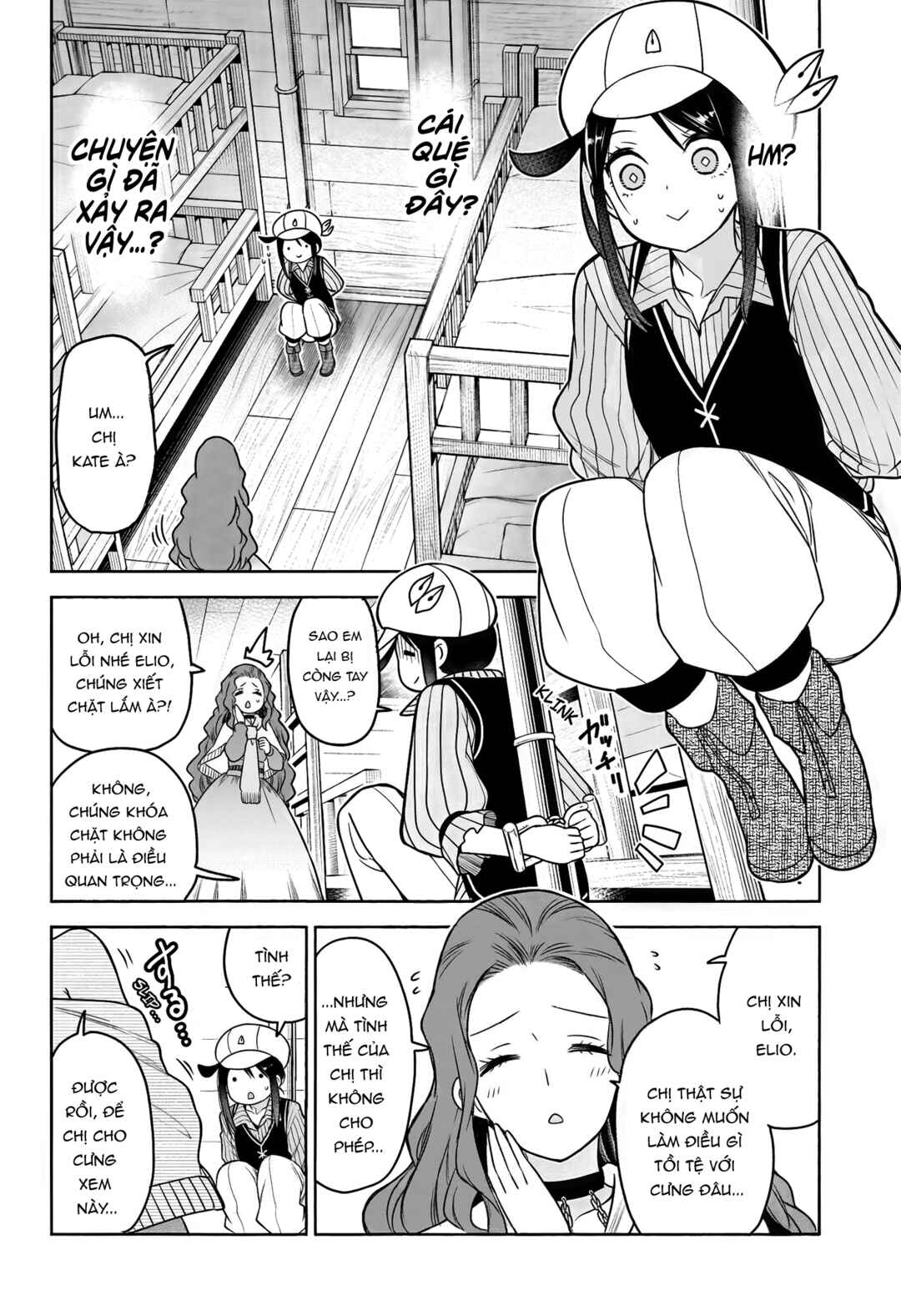 Syd Craft no Saishuu Suiri Chapter 8 - Page 5