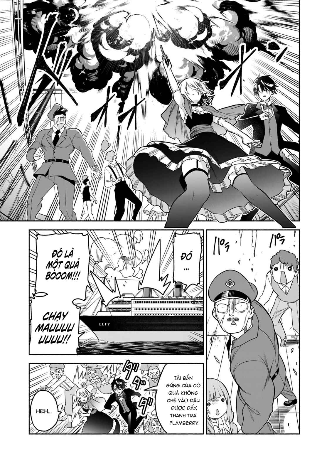 Syd Craft no Saishuu Suiri Chapter 8 - Page 8