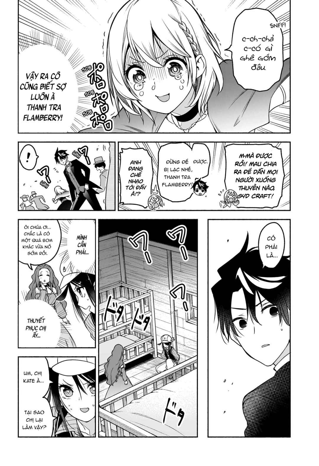 Syd Craft no Saishuu Suiri Chapter 8 - Page 9