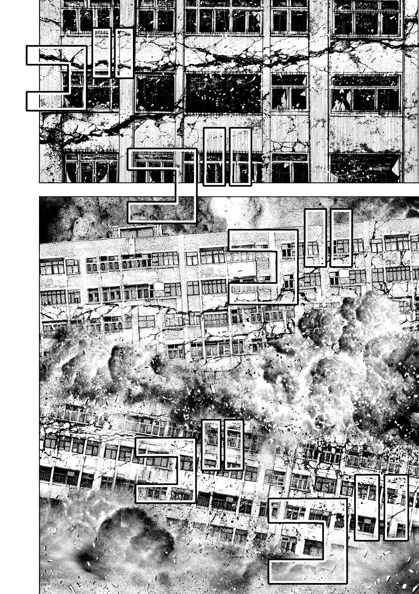 ZIG Chapter 8 - Page 5