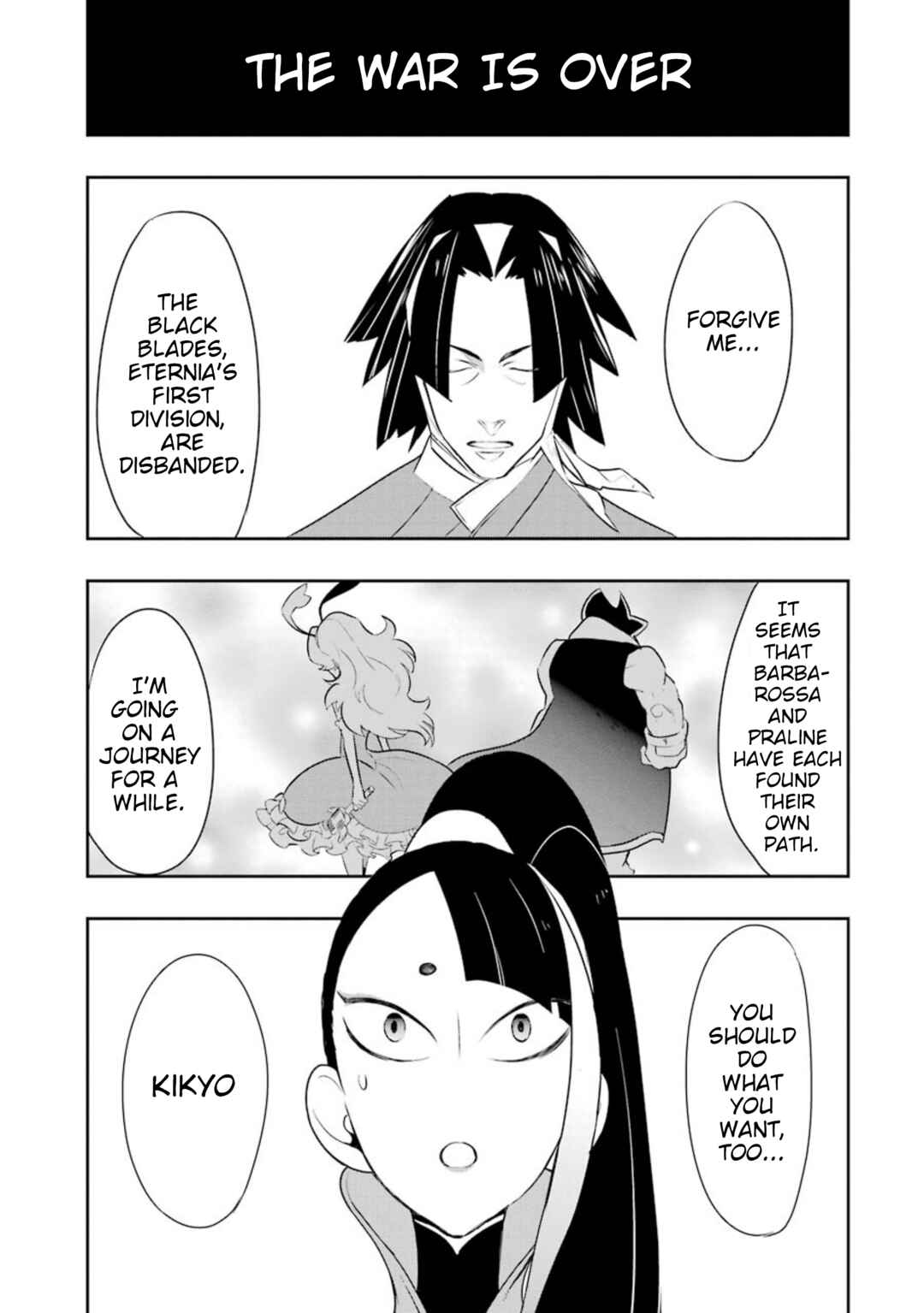 Bravely Default Anthology Chapter 2 - Page 1