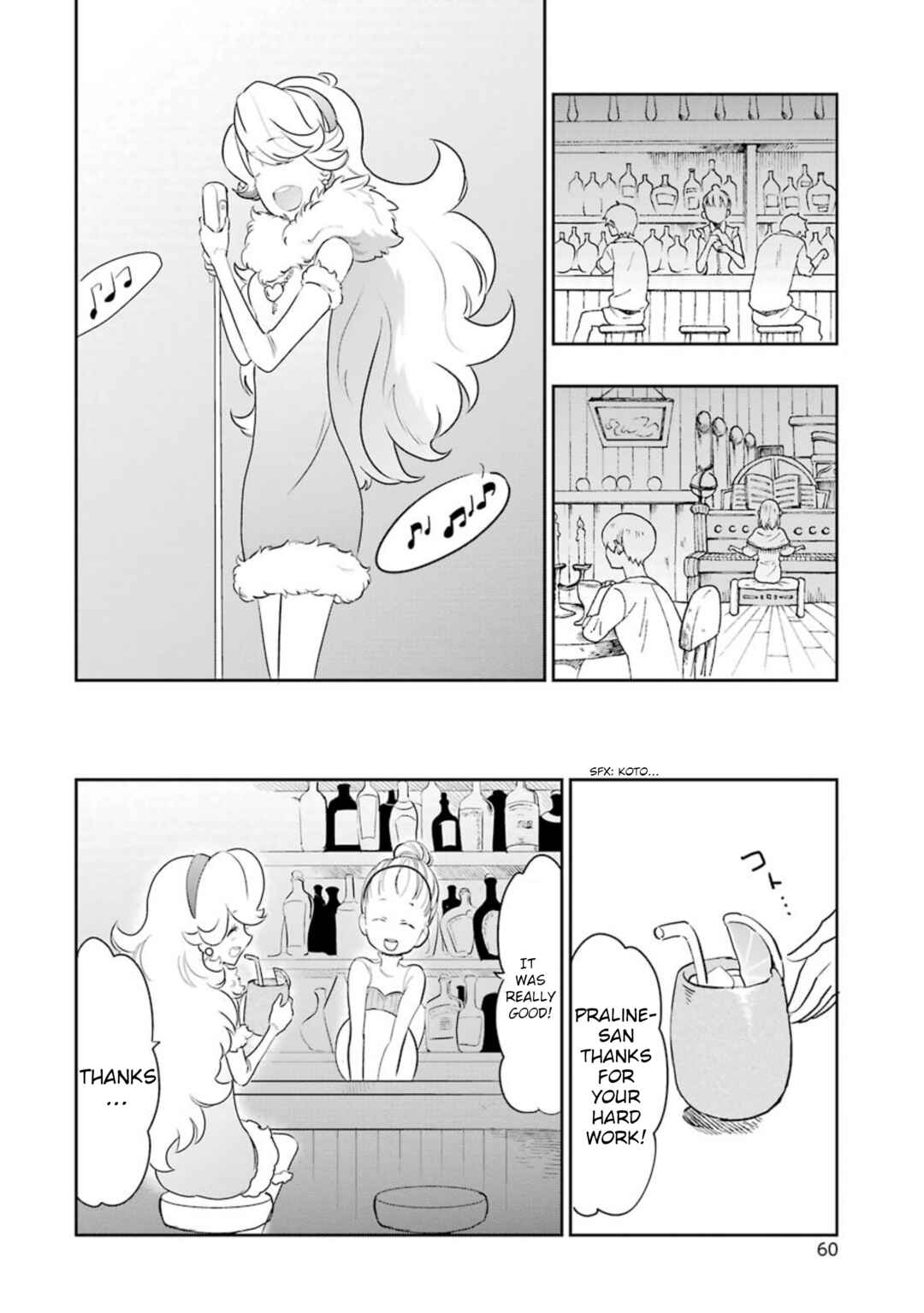 Bravely Default Anthology Chapter 2 - Page 16