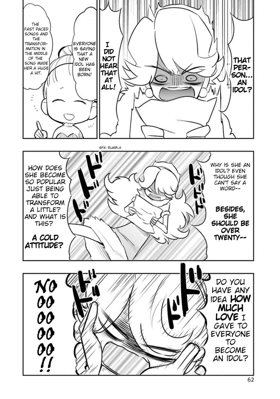 Bravely Default Anthology Chapter 2 - Page 18