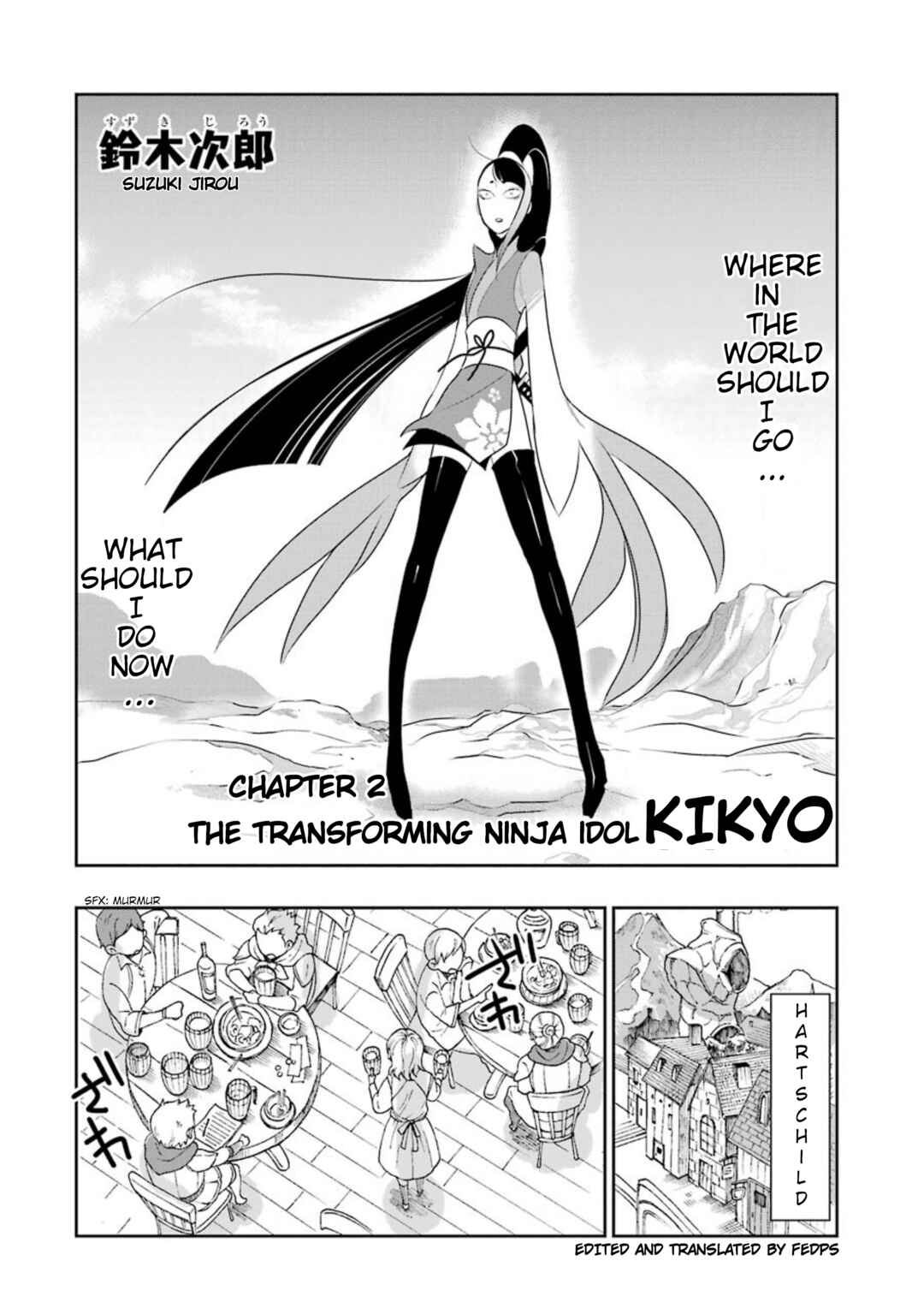 Bravely Default Anthology Chapter 2 - Page 2