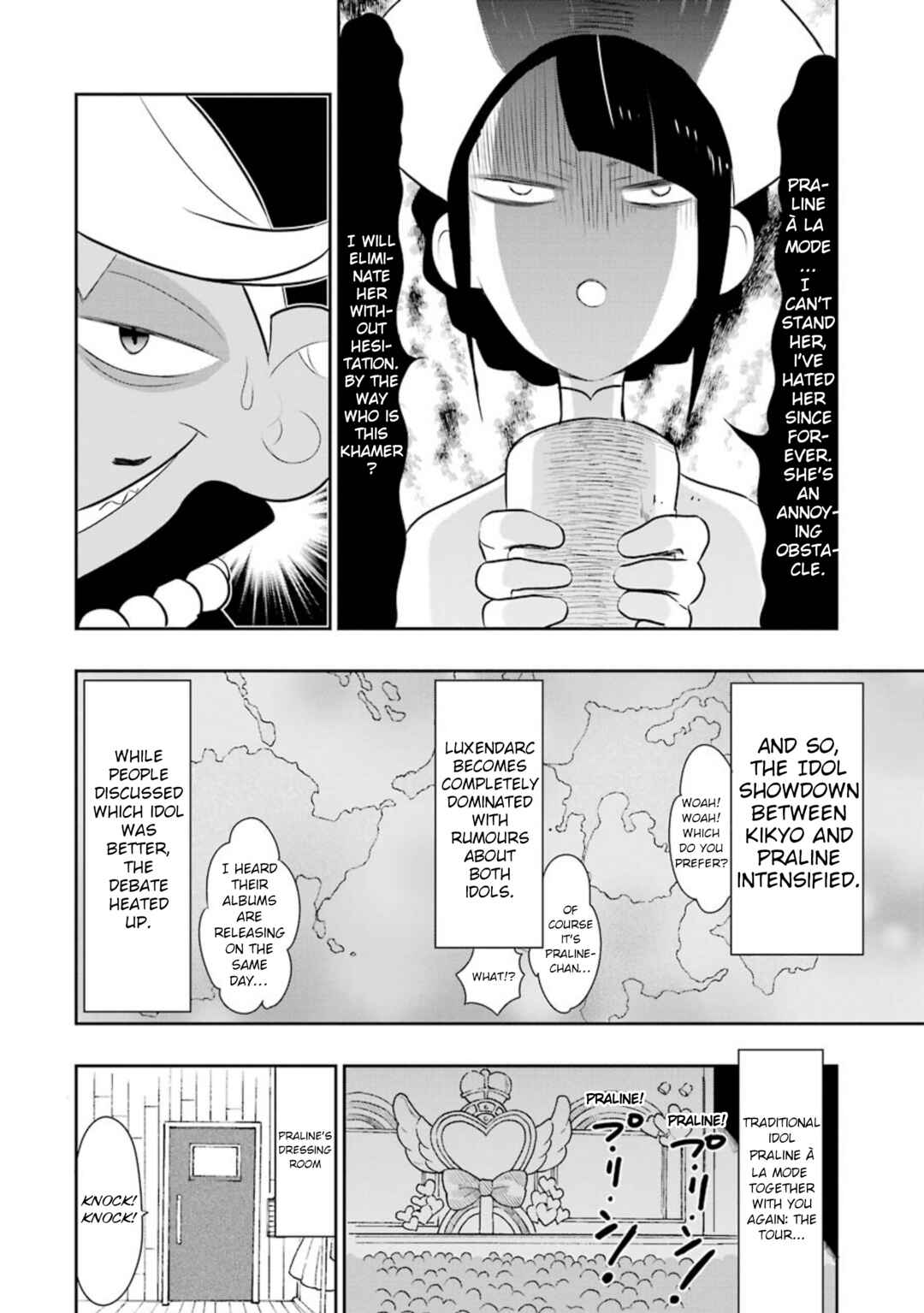 Bravely Default Anthology Chapter 2 - Page 24