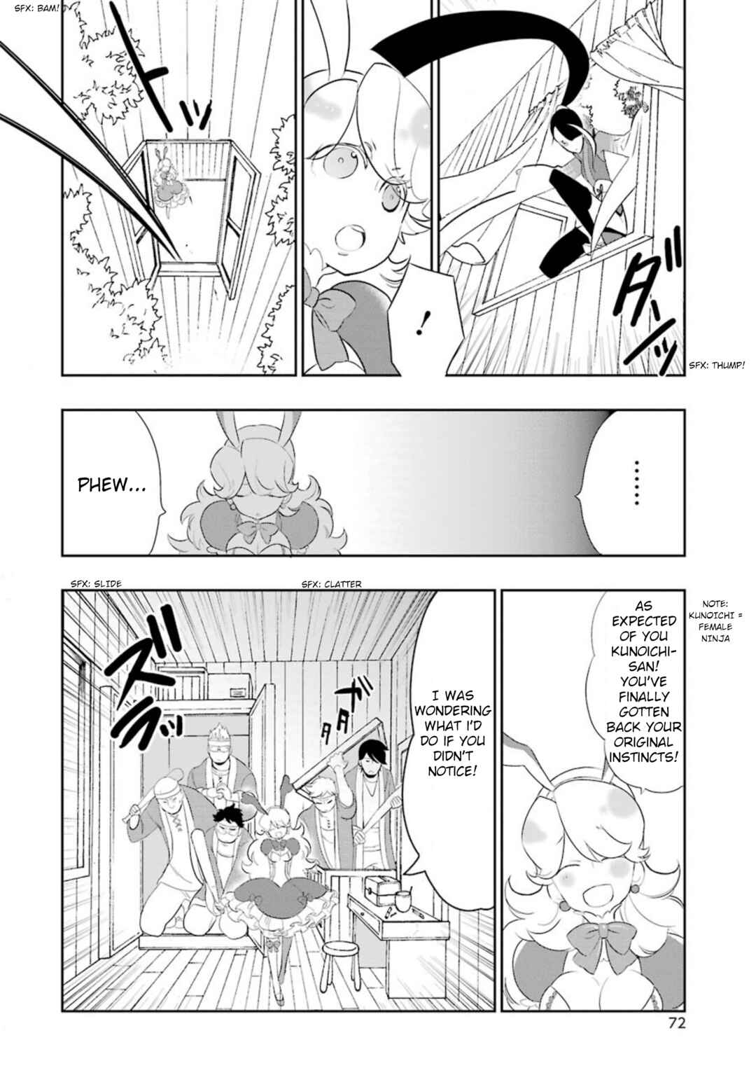 Bravely Default Anthology Chapter 2 - Page 28
