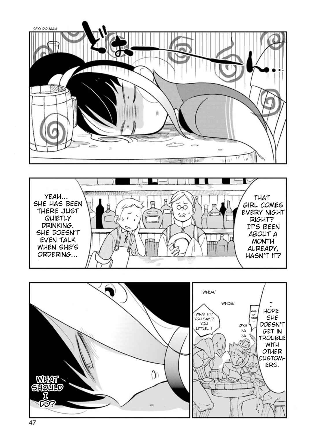 Bravely Default Anthology Chapter 2 - Page 3