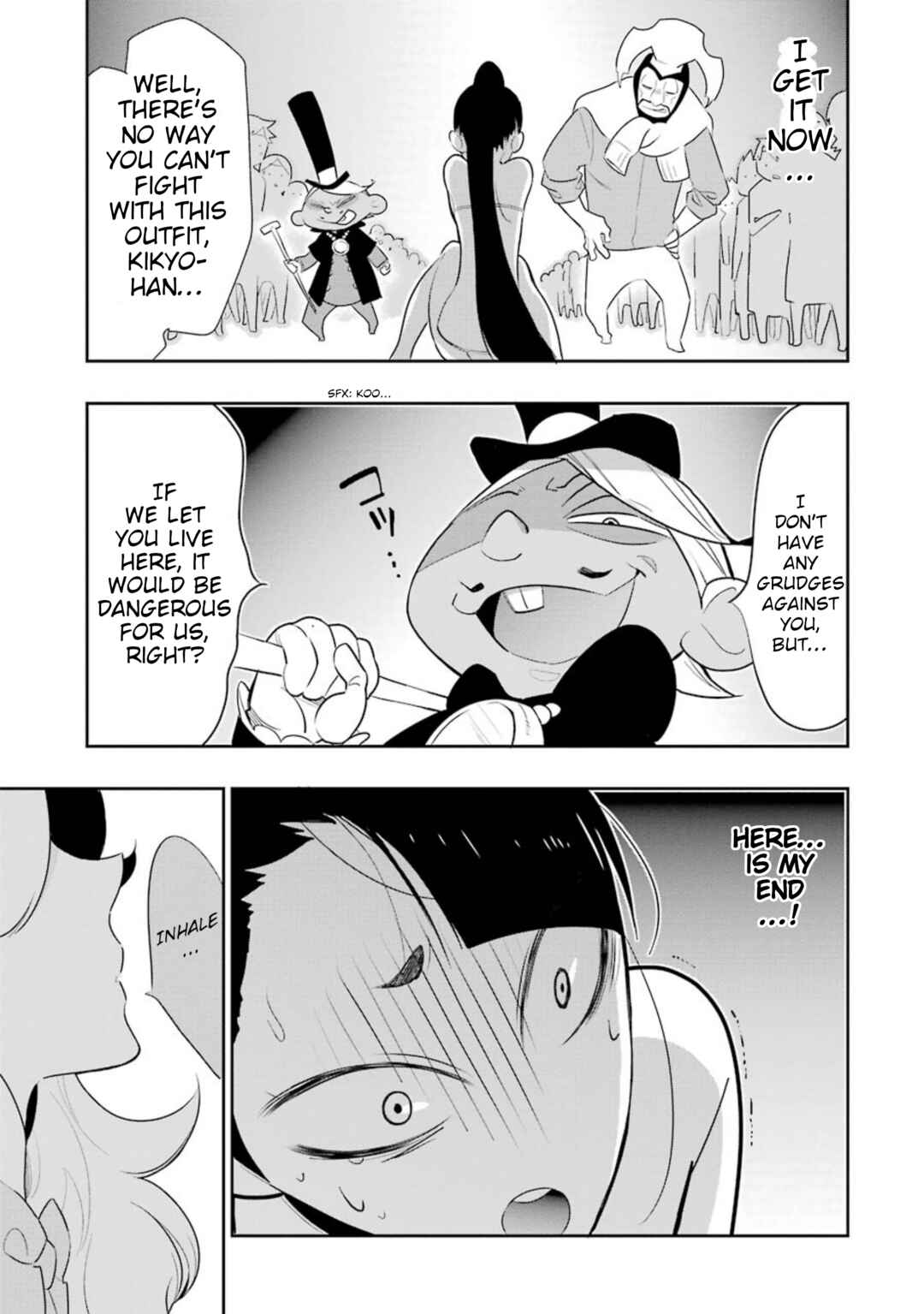 Bravely Default Anthology Chapter 2 - Page 41