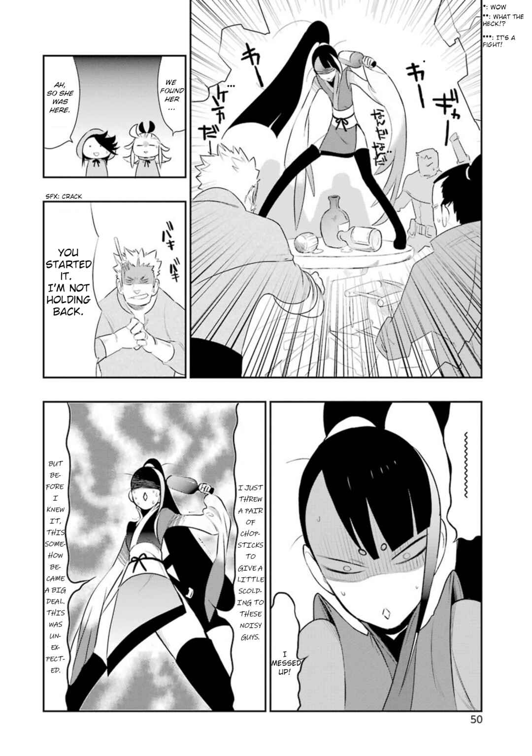 Bravely Default Anthology Chapter 2 - Page 6