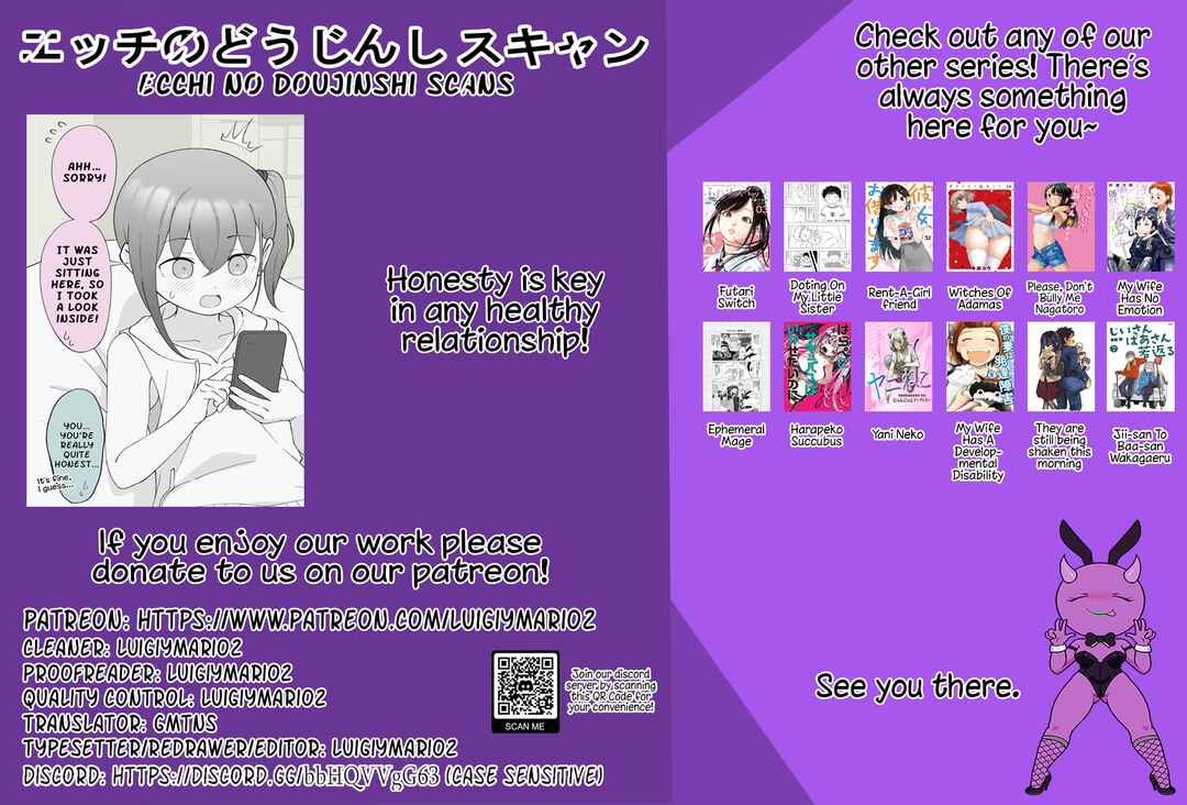 Aniki no Kanojo ni Naru, Onnanoko ni Nacchatta Otouto Chapter 150 - Page 5