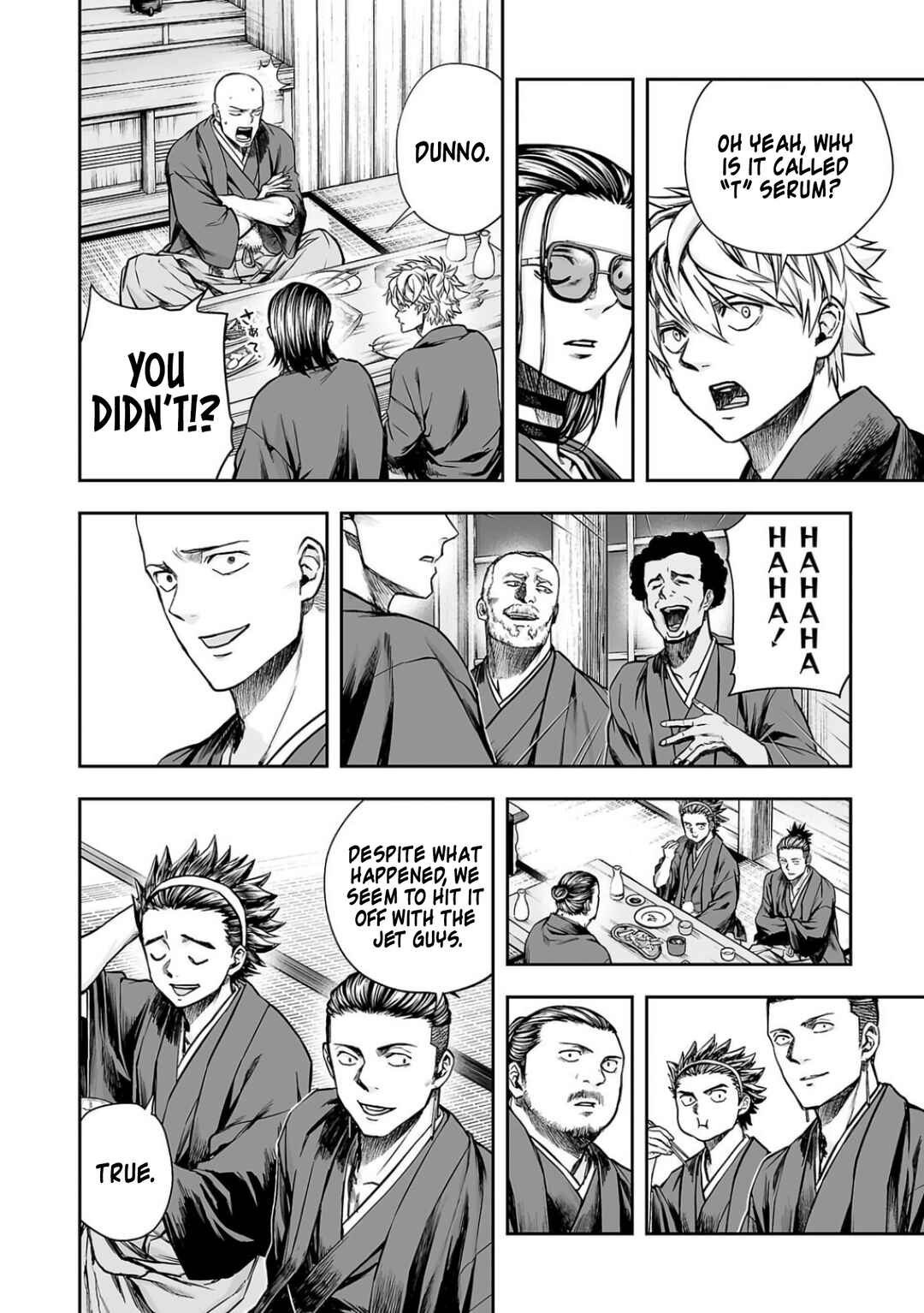 Tsuyoshi - Daremo Katenai, Aitsu ni wa Chapter 304 - Page 12