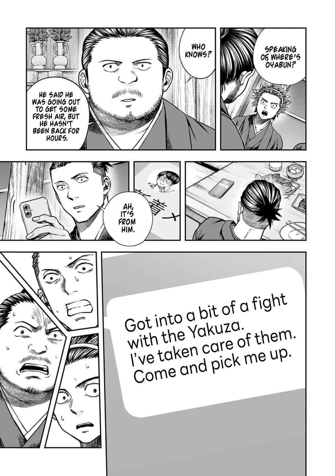 Tsuyoshi - Daremo Katenai, Aitsu ni wa Chapter 304 - Page 13