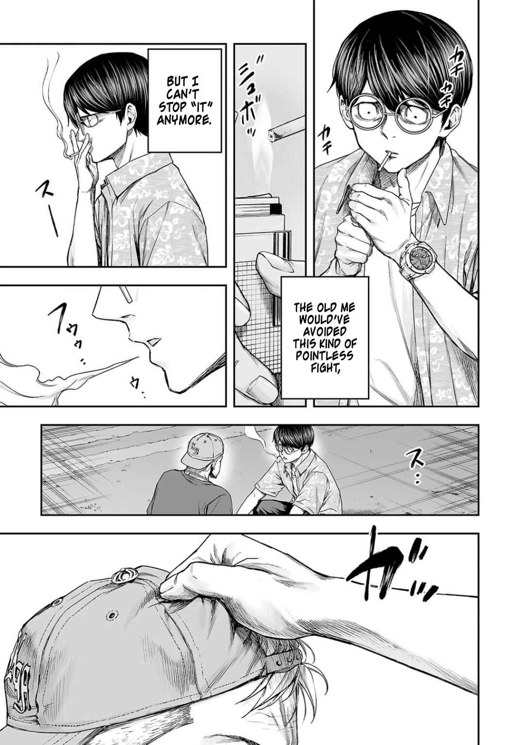 Tsuyoshi - Daremo Katenai, Aitsu ni wa Chapter 304 - Page 3