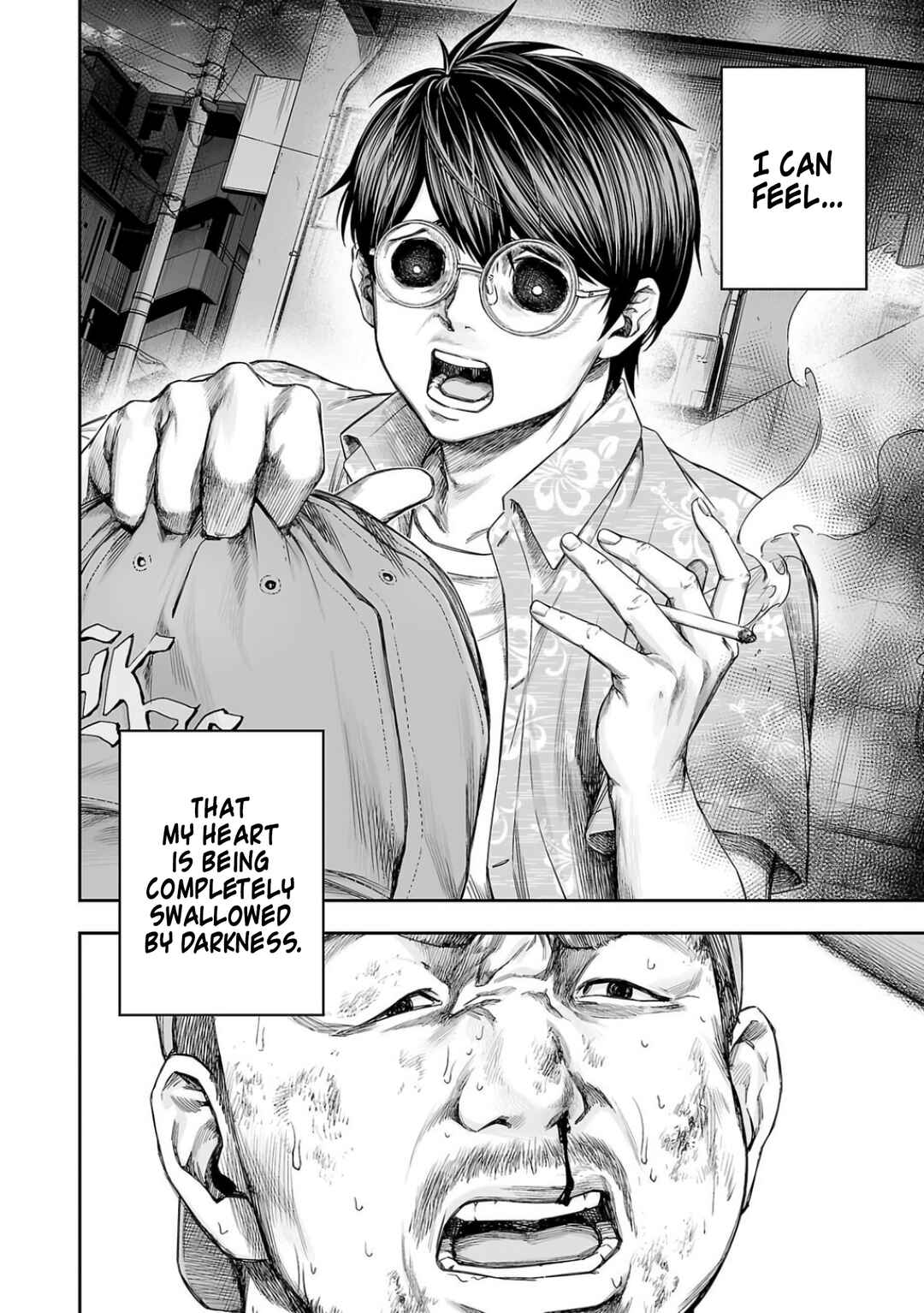 Tsuyoshi - Daremo Katenai, Aitsu ni wa Chapter 304 - Page 4