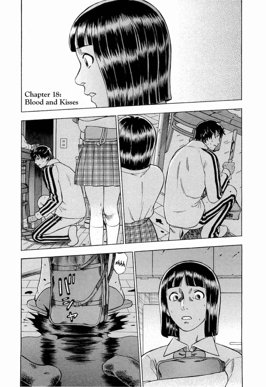 Tsumi to Batsu: A Falsified Romance Chapter 18 - Page 1