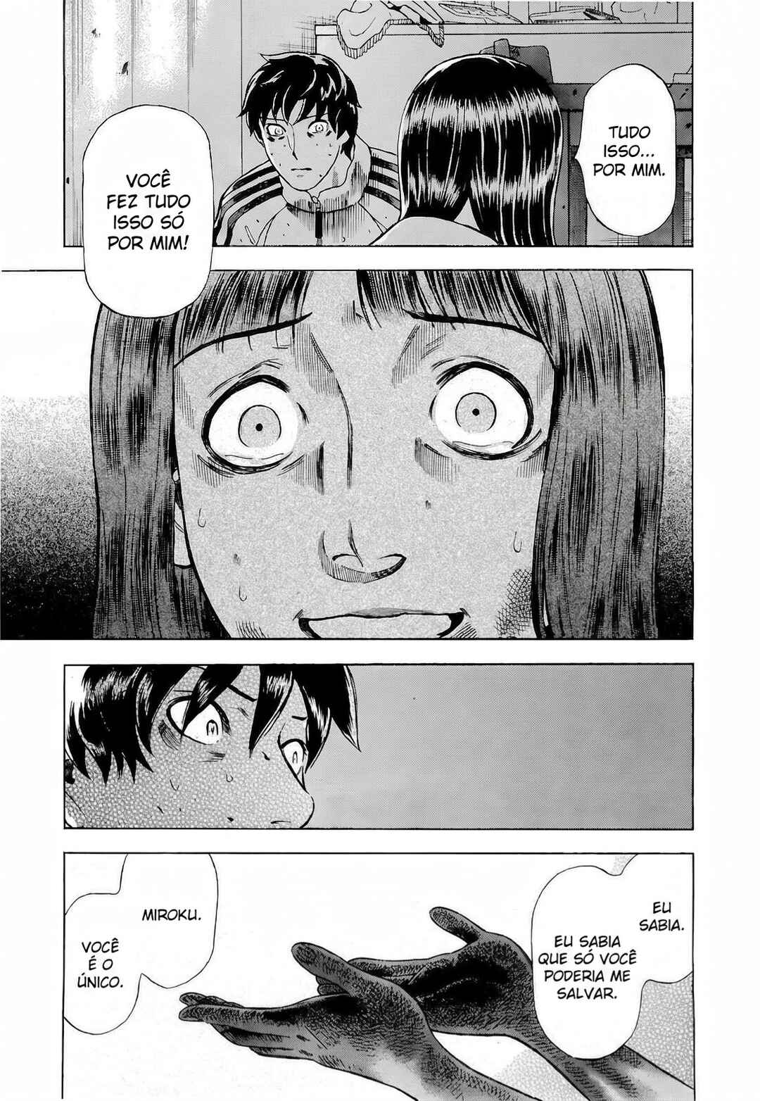 Tsumi to Batsu: A Falsified Romance Chapter 18 - Page 13