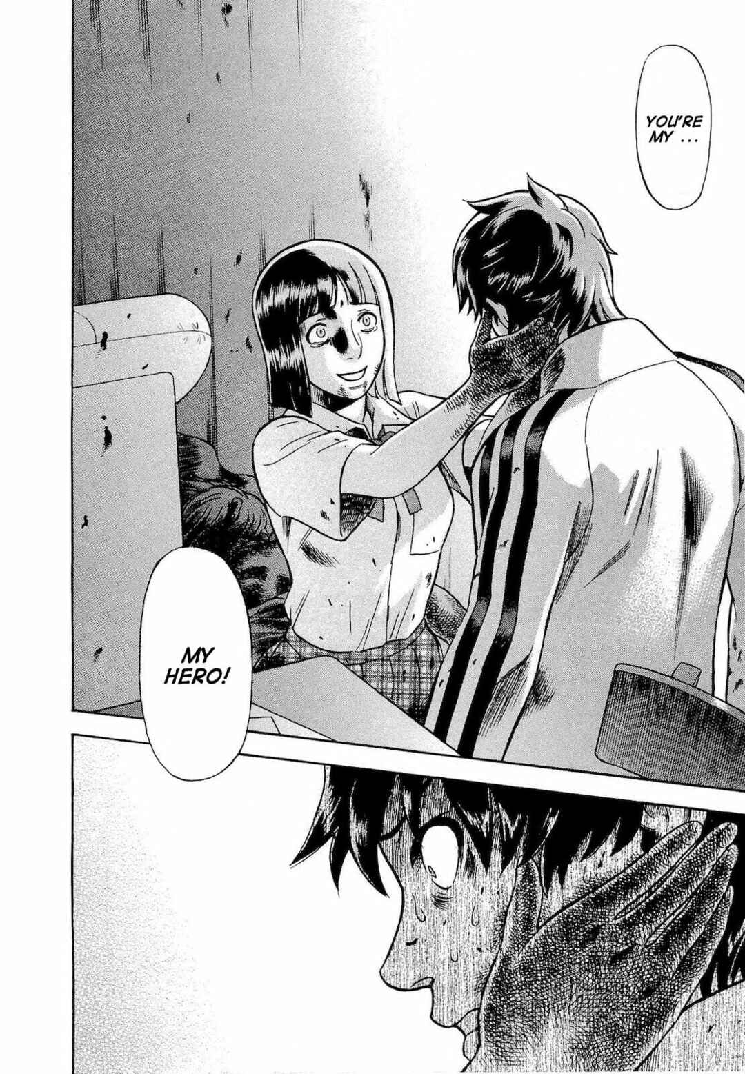 Tsumi to Batsu: A Falsified Romance Chapter 18 - Page 14