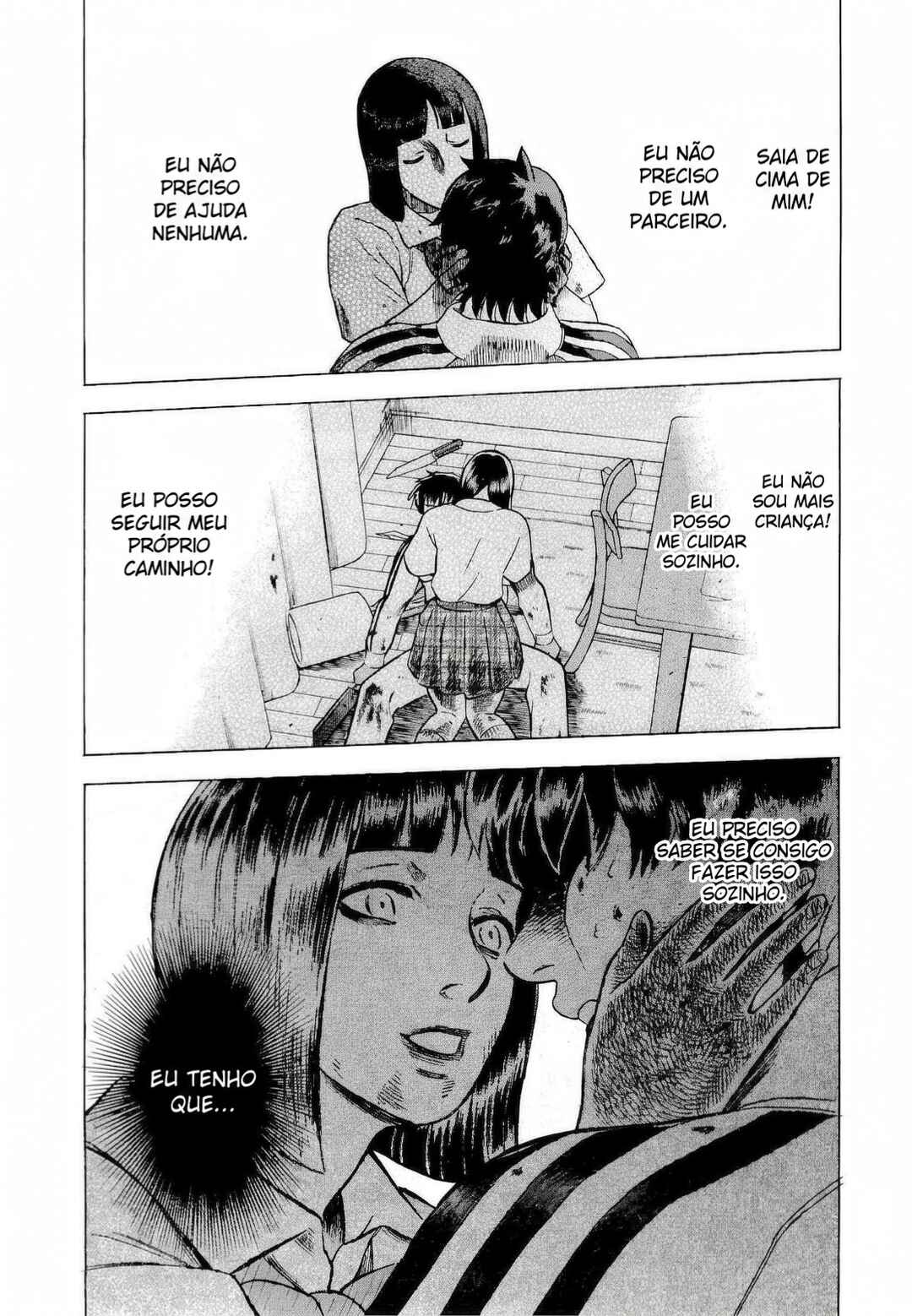 Tsumi to Batsu: A Falsified Romance Chapter 18 - Page 18