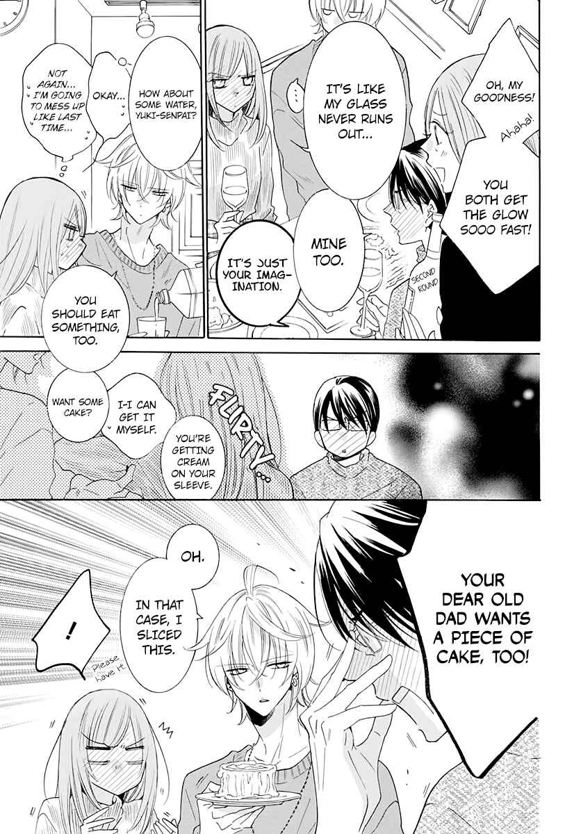 Cheeky Brat Chapter 119 - Page 13