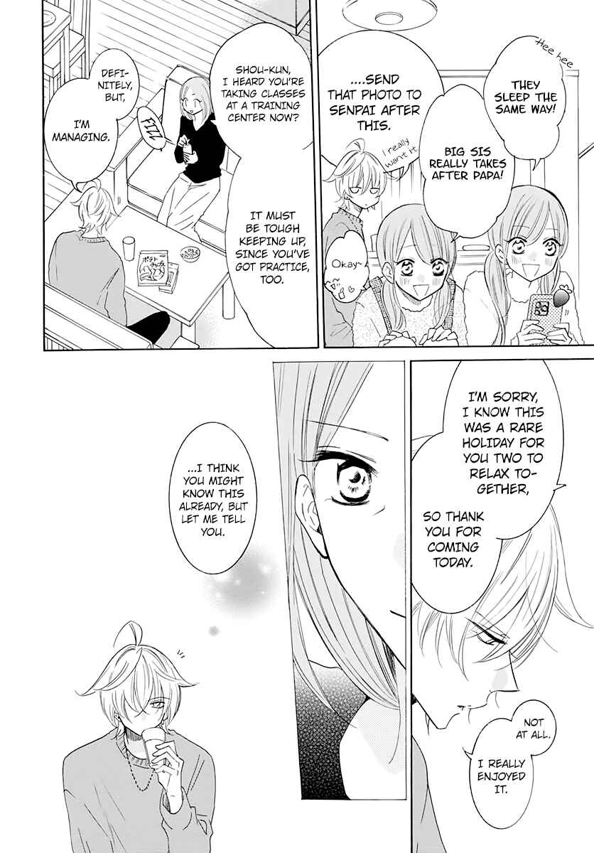 Cheeky Brat Chapter 119 - Page 18