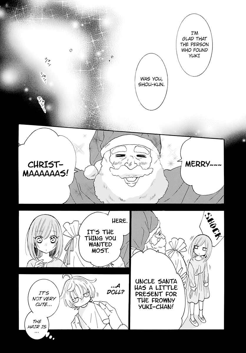 Cheeky Brat Chapter 119 - Page 20