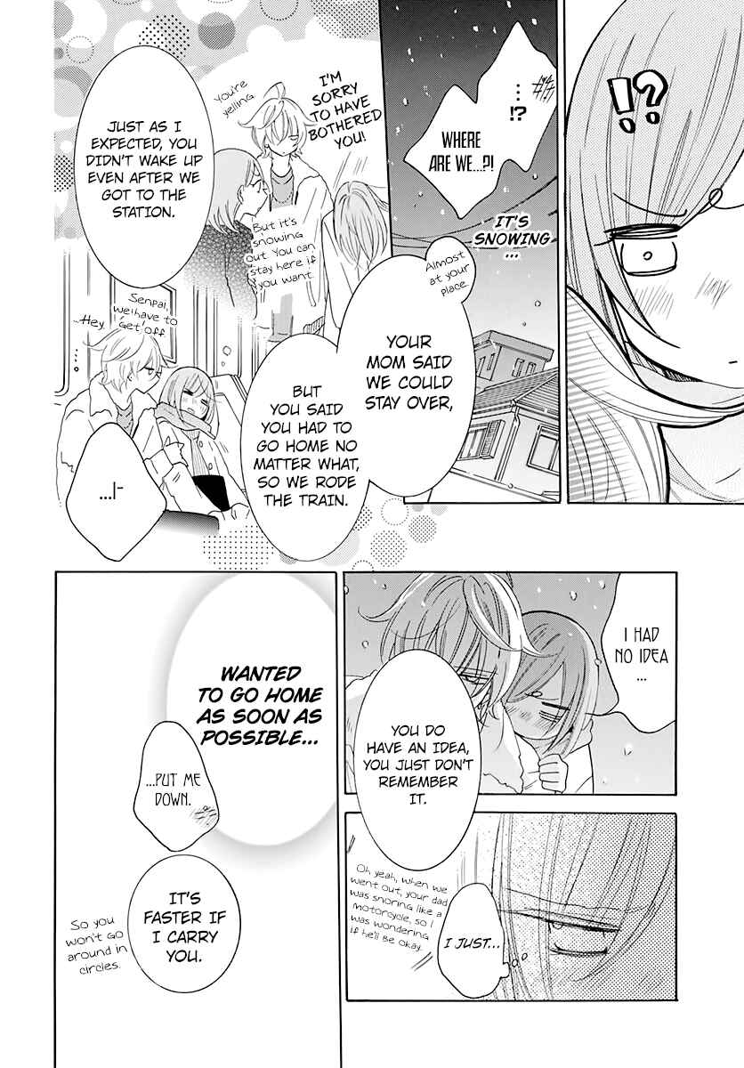 Cheeky Brat Chapter 119 - Page 22