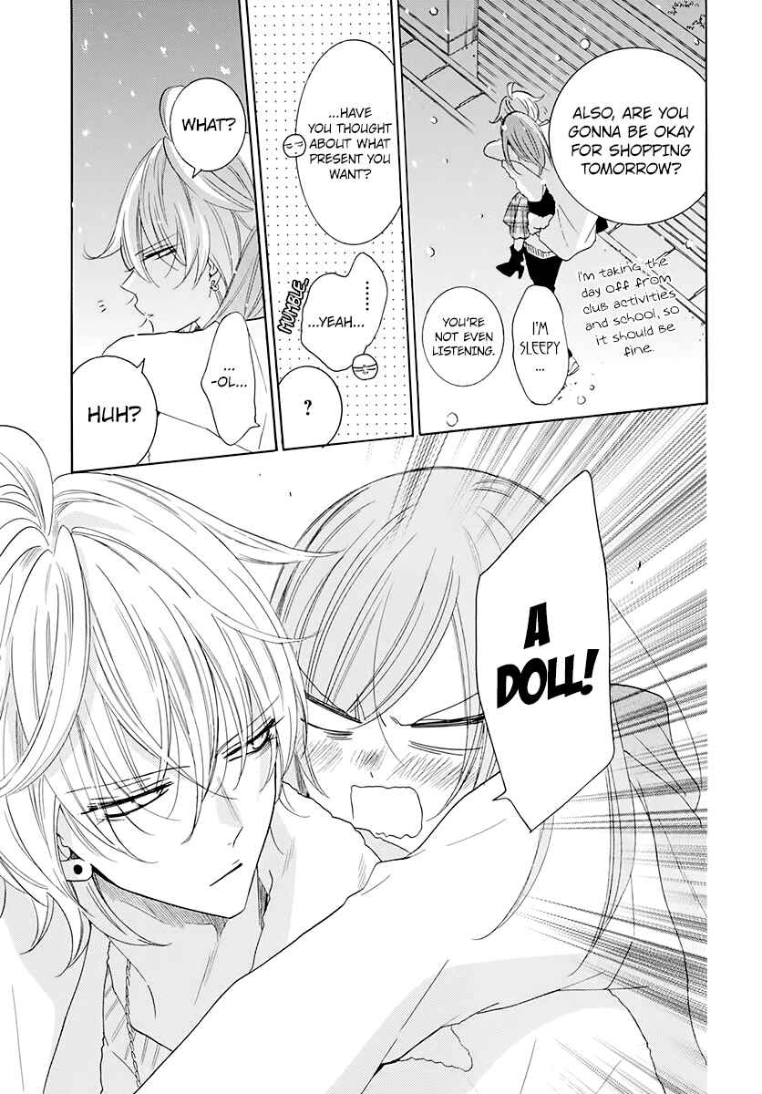 Cheeky Brat Chapter 119 - Page 23